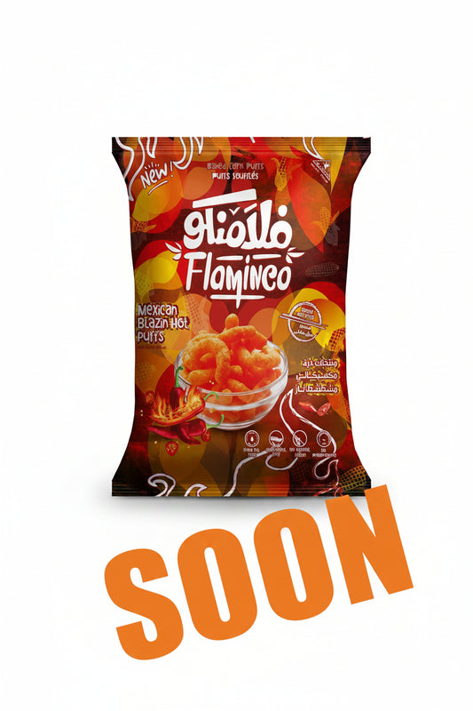 Gliollo Flamingo Mexican Blazin Hot Puffs packaging on a white background