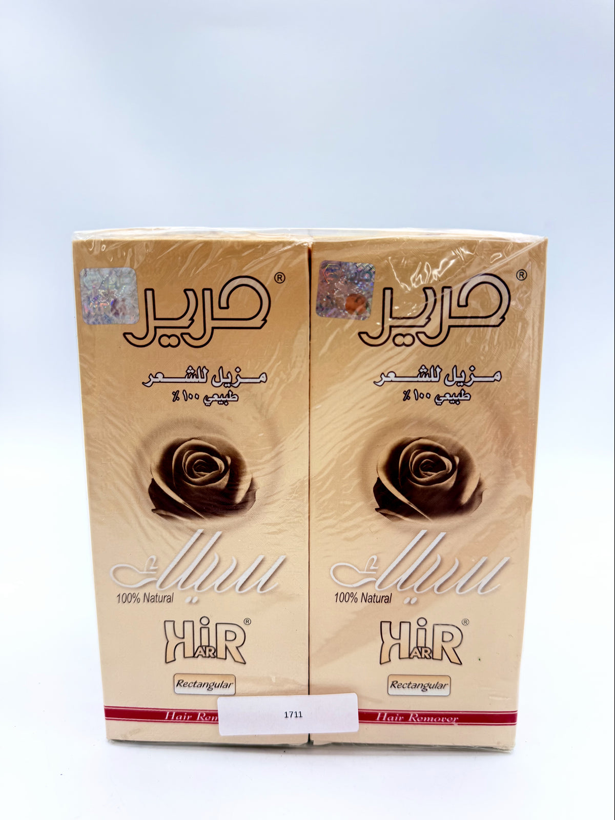COM 1711 - HARIR-HAIR REMOVER