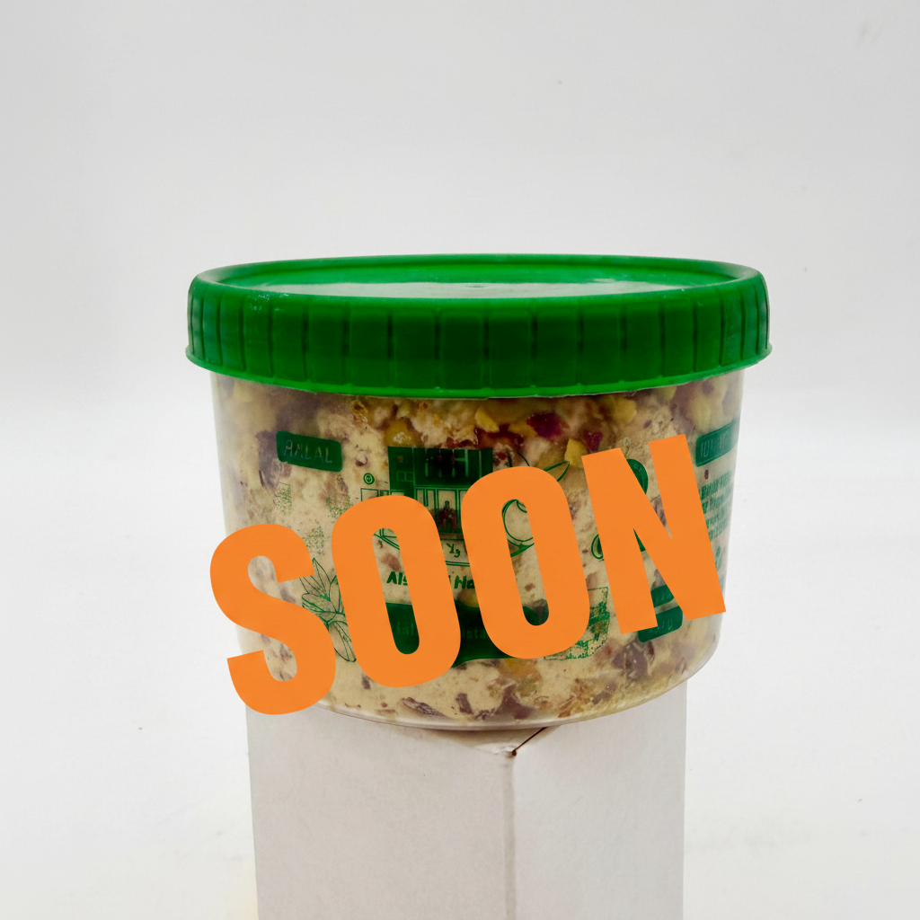 HLV 1817-  AL SHAMI-(PISTACHIOS) HALAVA