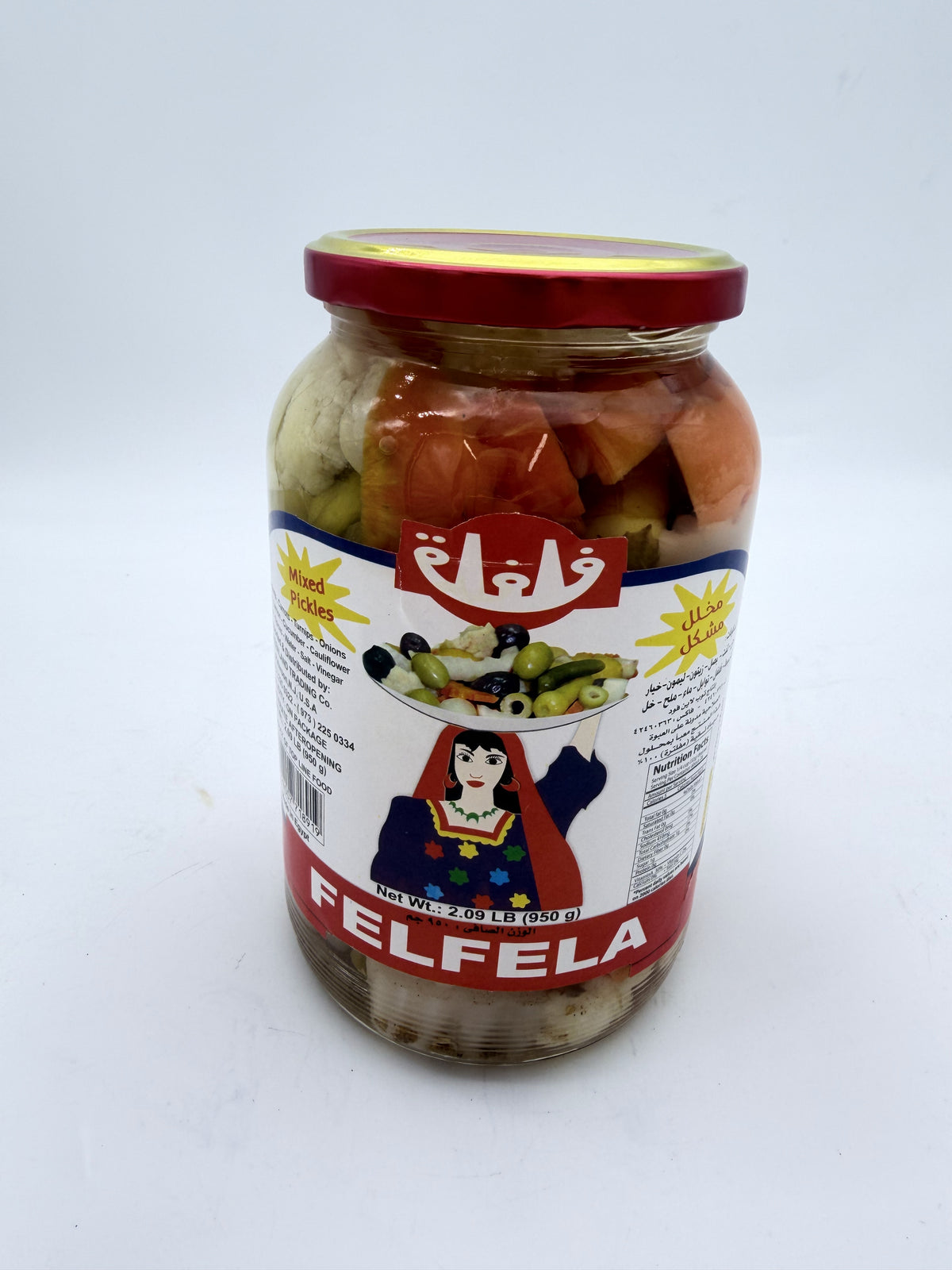 PKL 2747-  FELFELA -MIXED PICKLES