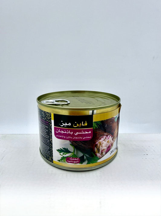 API 168 - FINE MEZE STUFFED EGGPLANT