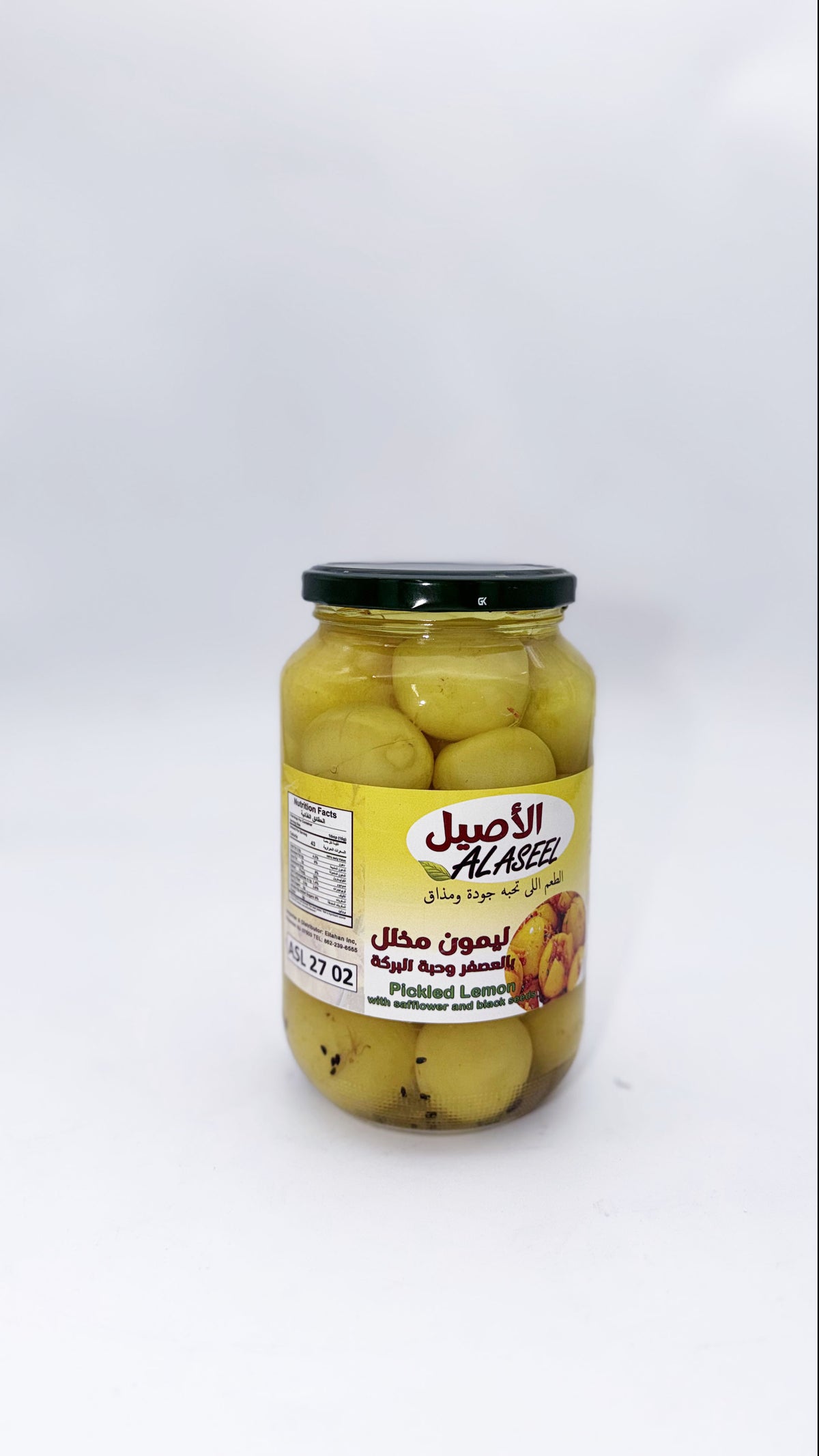 PKL ASL 2702-  ASEEL LEMON WITH OSFOR