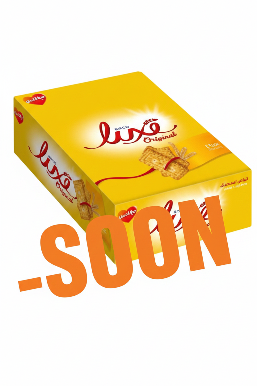 DSR 1296 LUX BISCUITS