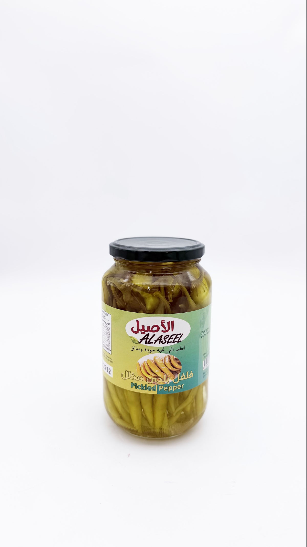 PKL ASL 2712- ASEEL PICKLED PEPPER