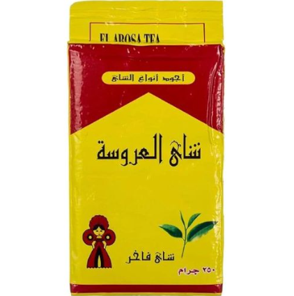 TEA 3402-  EL AROUSA- DUST