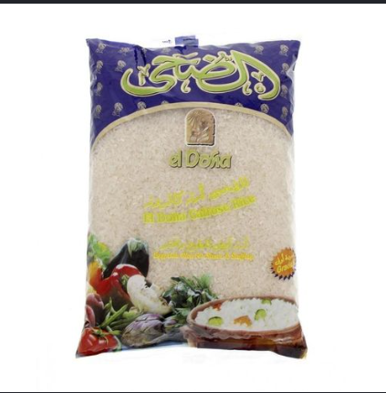 RIC 3009 -  El Doha Rice 2 KG