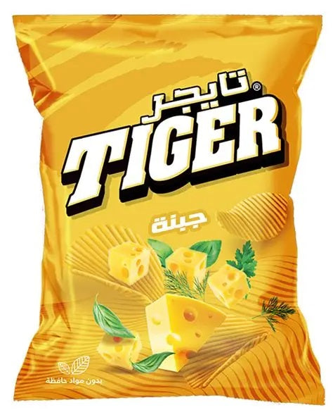 API 161 - TIGER - CHEESE