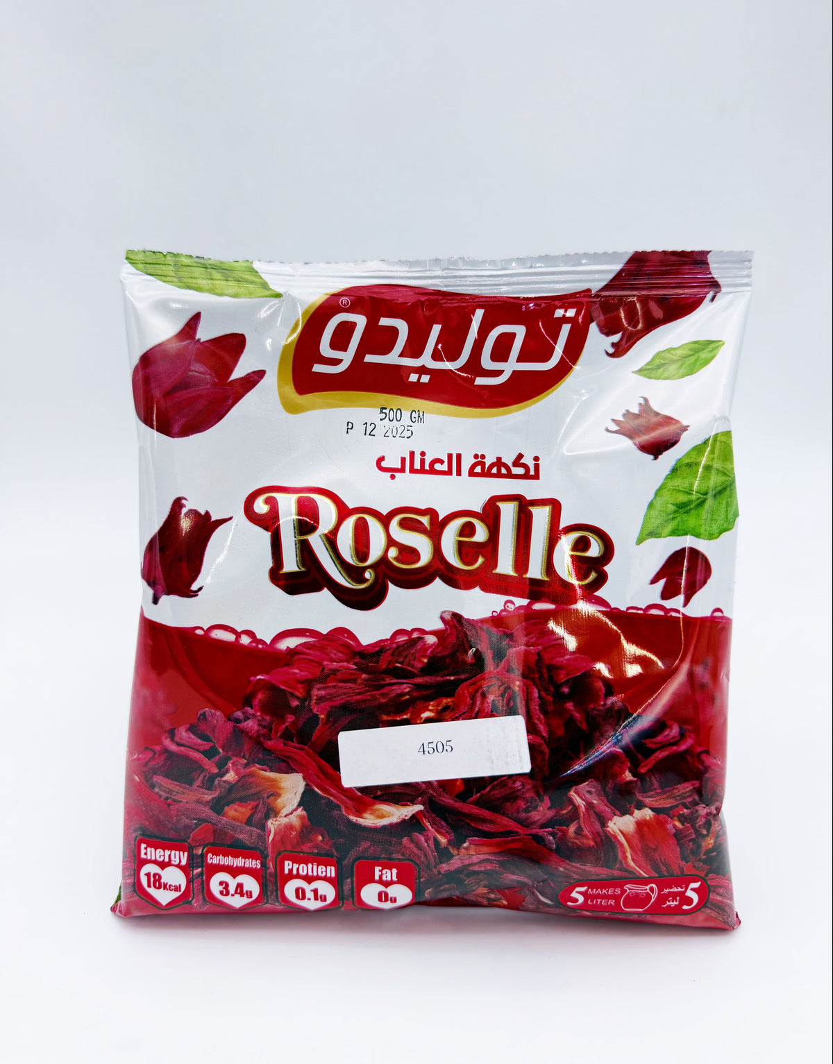 TOD 4505-  TOLIDO HIBISCUS
