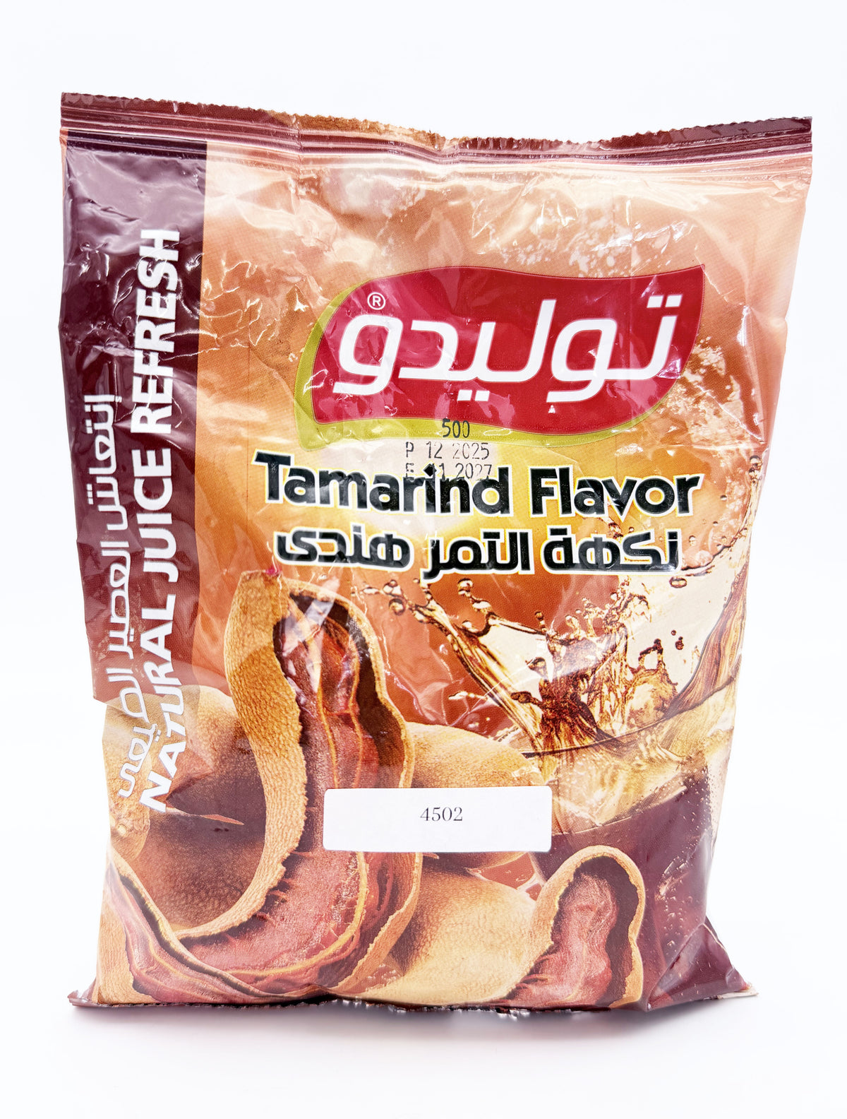 TOD 4502-  TOLIDO TAMARIND