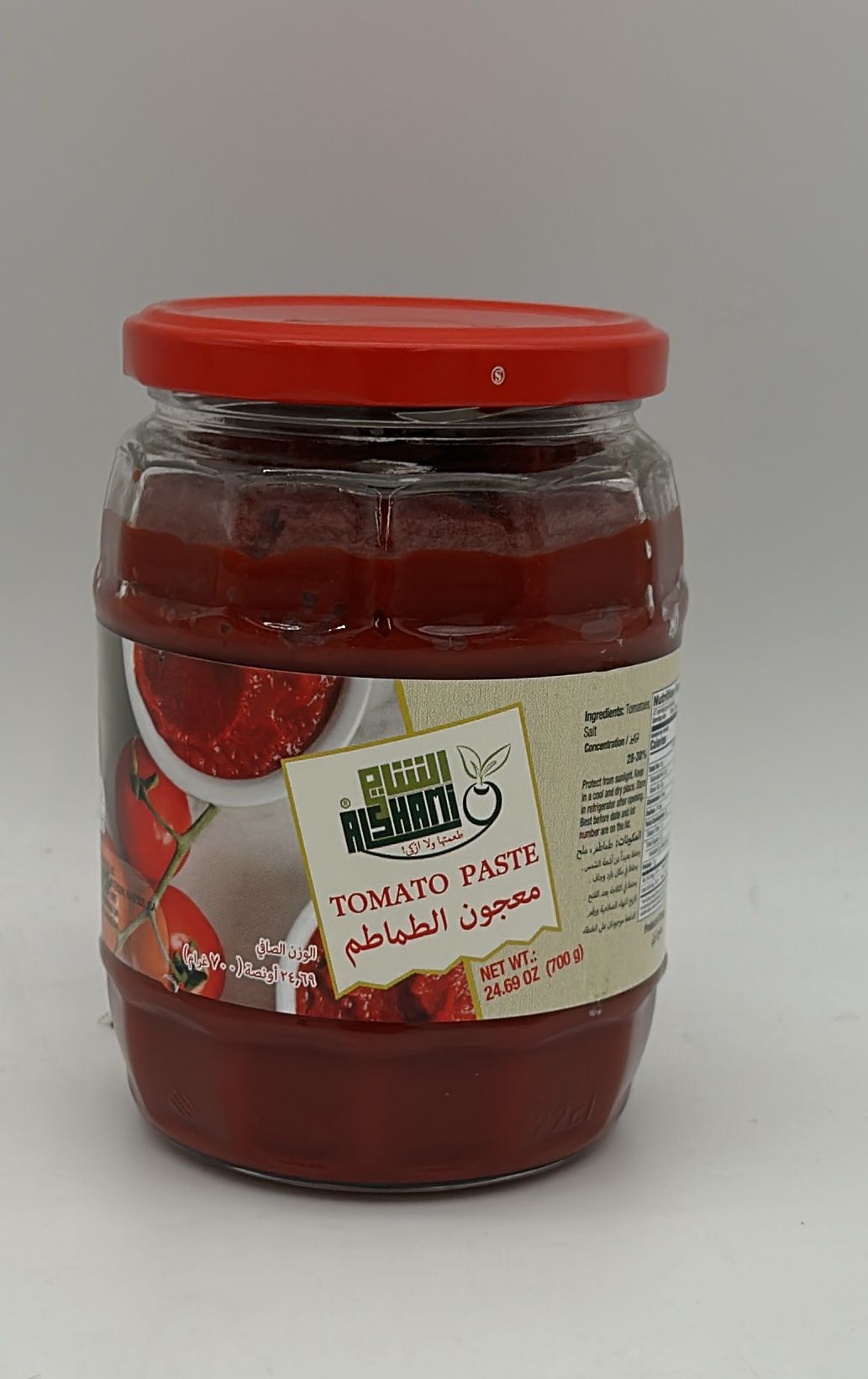 API 179 - AL SHAMI TOMATO PASTA - JARS
