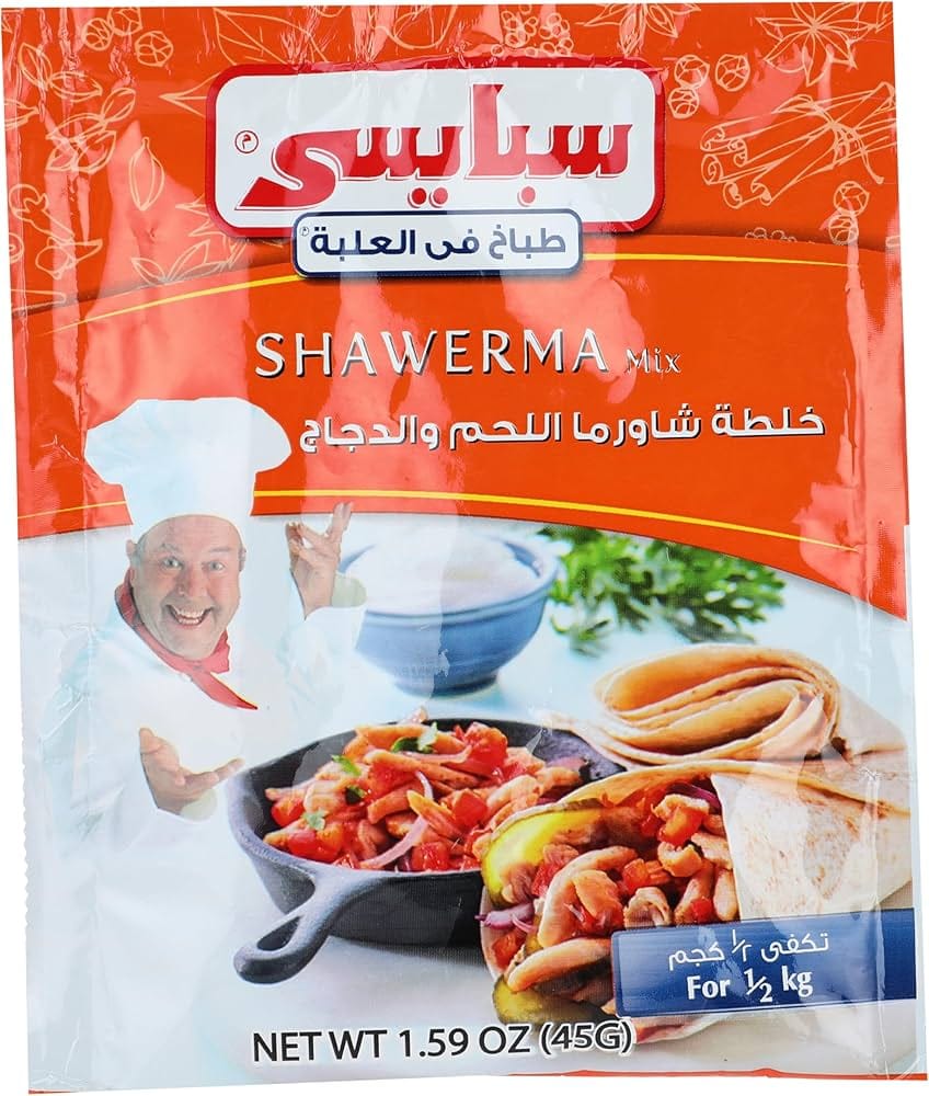 SPP 3118-  SPICY SHAWERMA