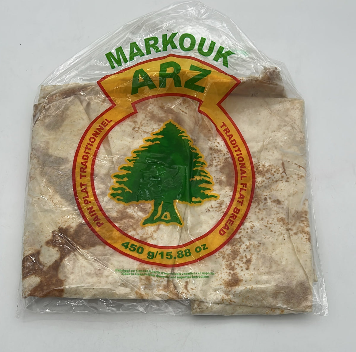 BRD 532 - ANDALOS - MARKOUK