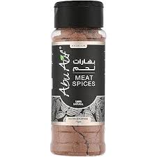 SPP 3191-  ABOU AUF- MEAT SPICES