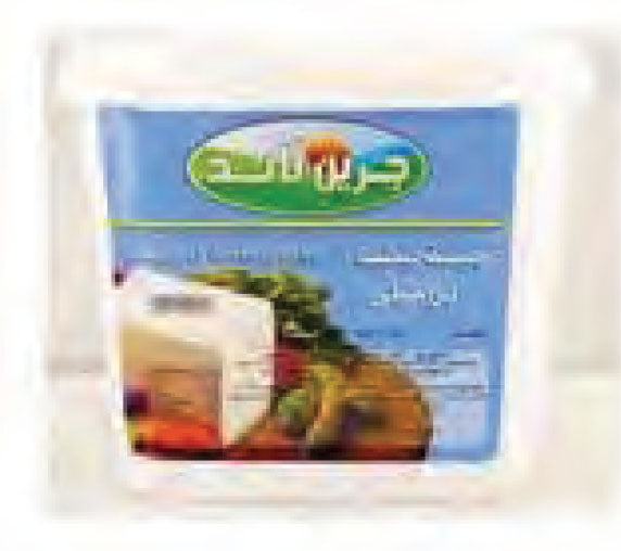 CHS 857 BRM- GREEN LAND BRAMILY CHEESE